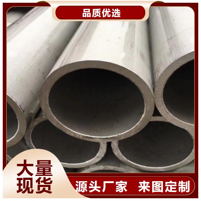 无缝管15CrMoG品质优当地货源
