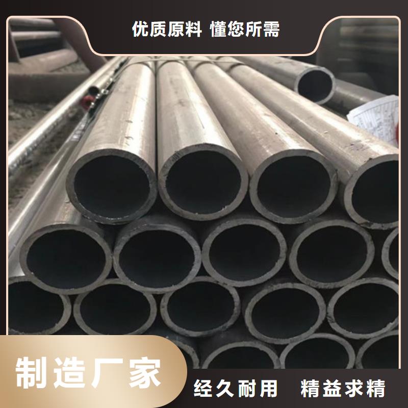 无缝管15CrMoG现货充足厂家质量过硬