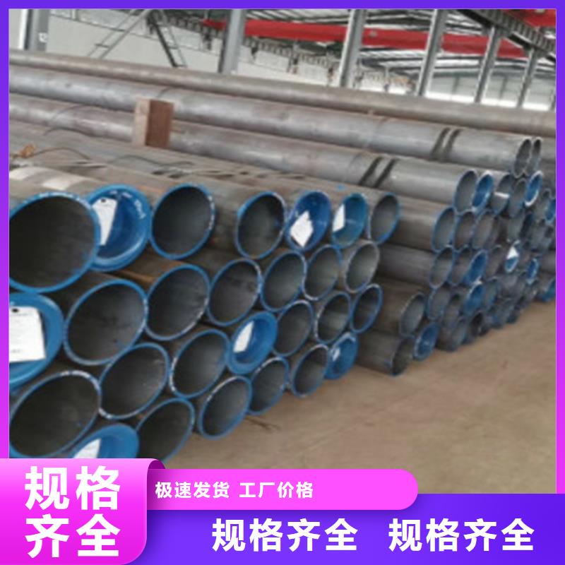无缝管15CrMoG信赖有实力有经验