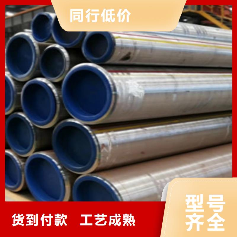 生产27SiMn无缝钢管质量可靠的厂家同城公司