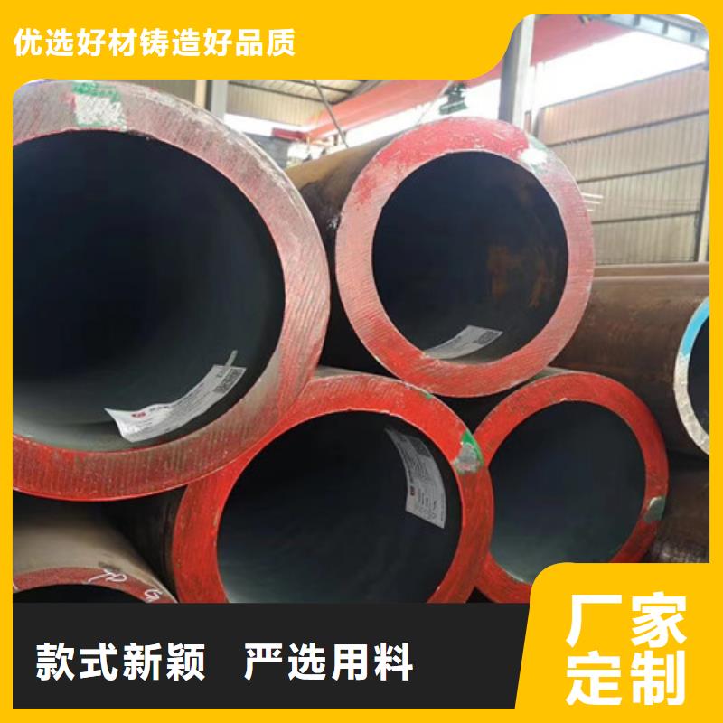 12Cr1MoVG无缝钢管施工团队多种规格库存充足