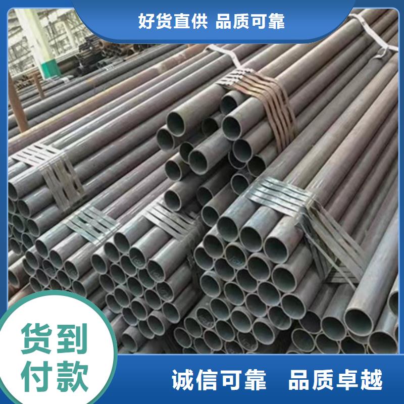 12Cr1MoV无缝钢管制造厂家本地生产厂家