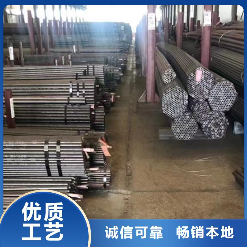 无缝管12Cr1MoVG质量可靠源头厂家直销