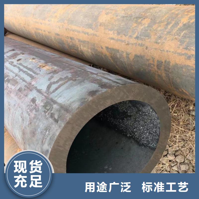 无缝管Q345D批发优选原材