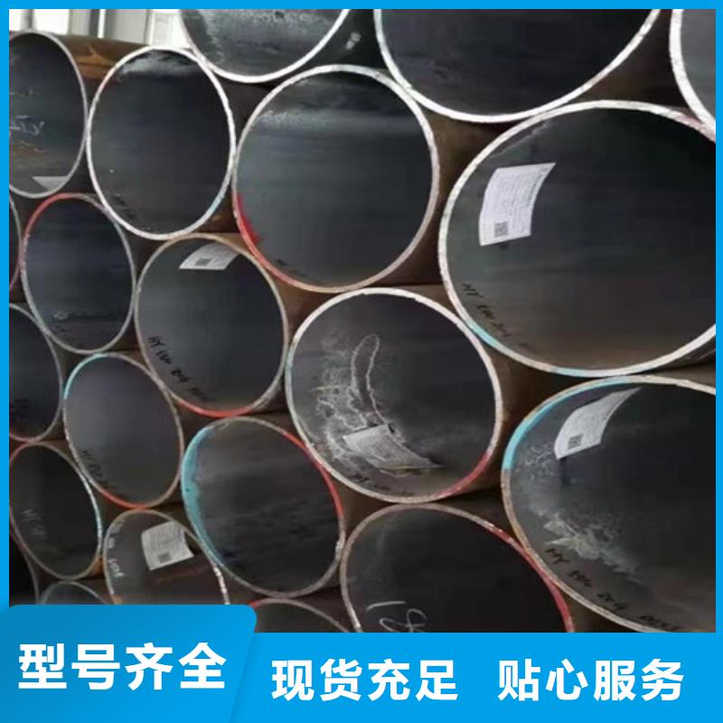 Q355D钢管现货充足拒绝中间商