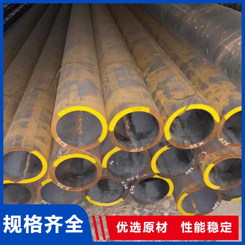 Q355D无缝钢管优惠多层层质检