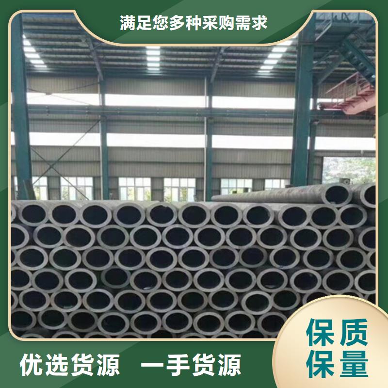 无缝管Q355C质优价廉实体厂家大量现货