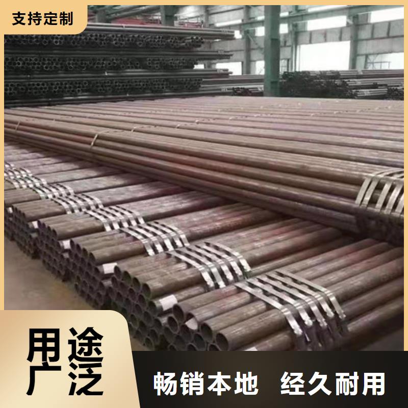 钢管Q355C品质优同城生产厂家