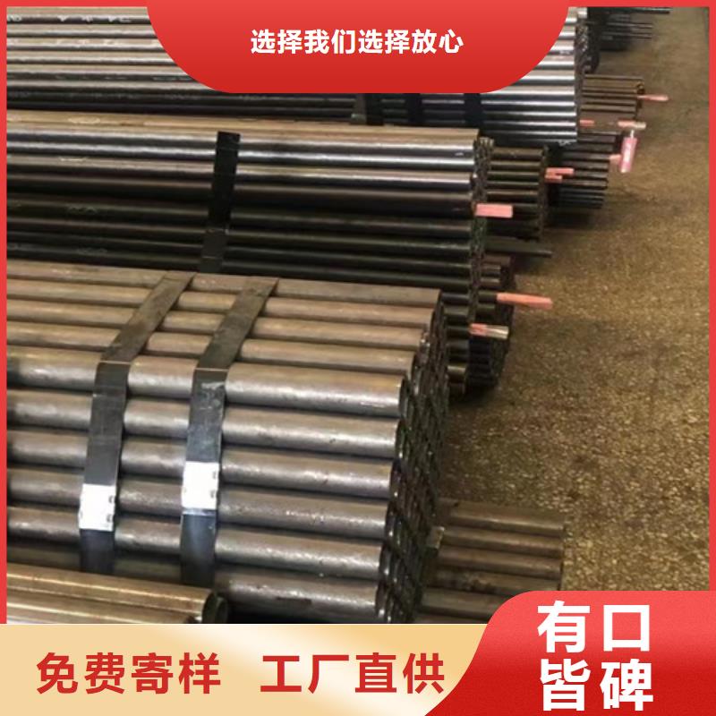 Q355C无缝钢管售后完善货源报价
