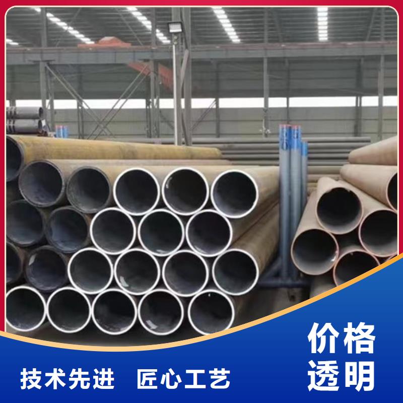 无缝管Q355C厂家直供24小时下单发货