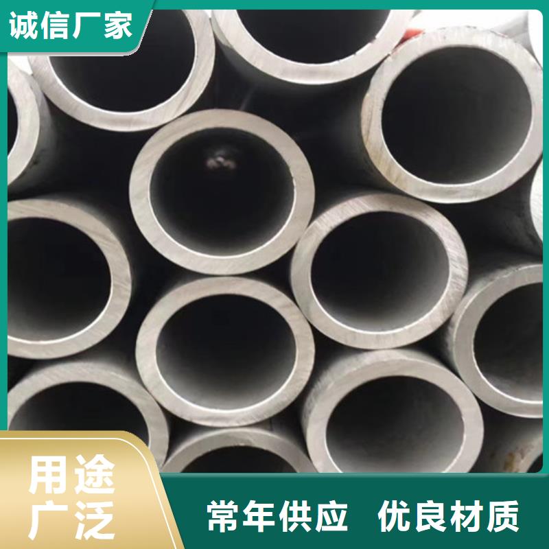 Q345C无缝钢管发货快同城供应商