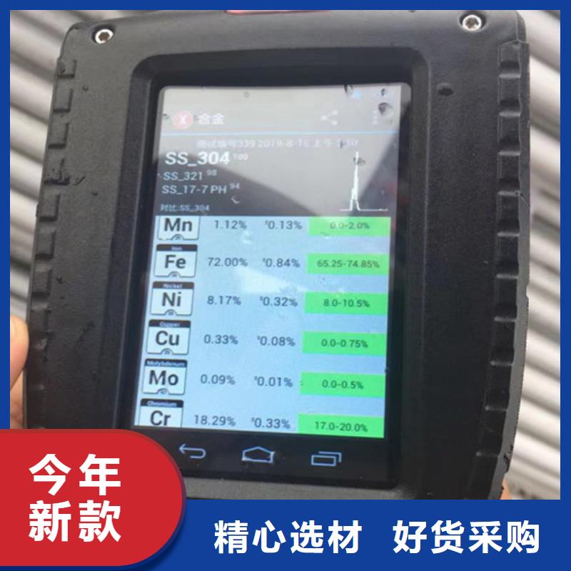304不锈钢管用专业让客户省心不只是质量好