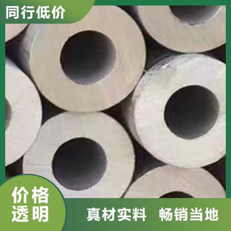 周边310S不锈钢管生产厂家厂家直销规格多样