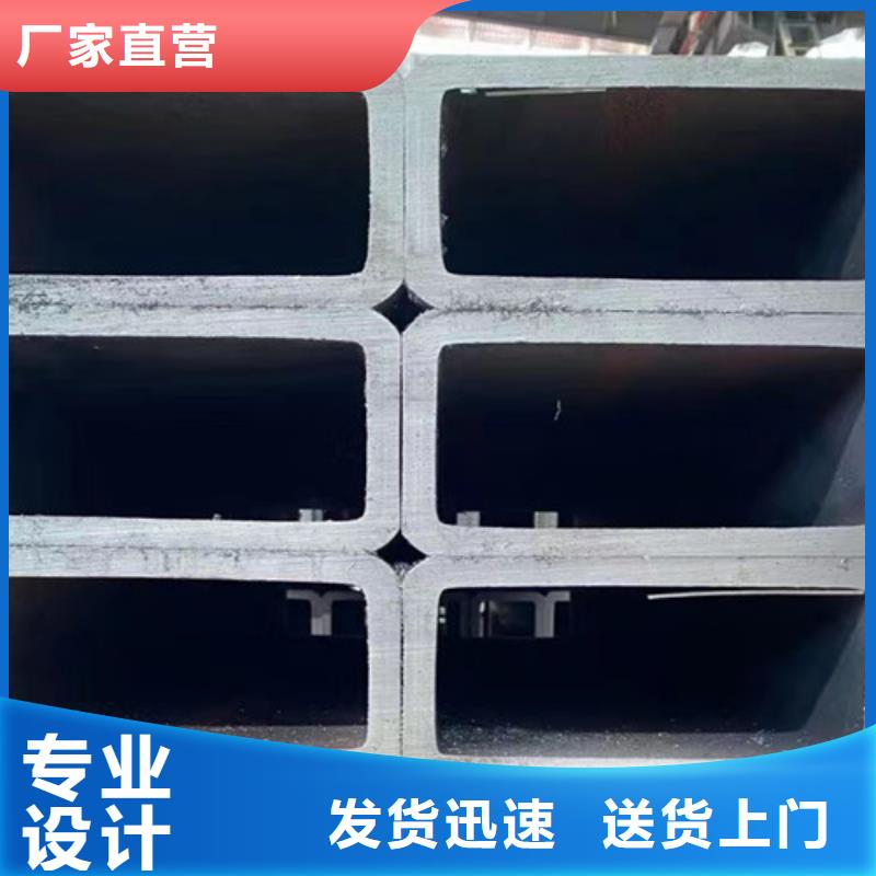 镀锌方管公司细节展示