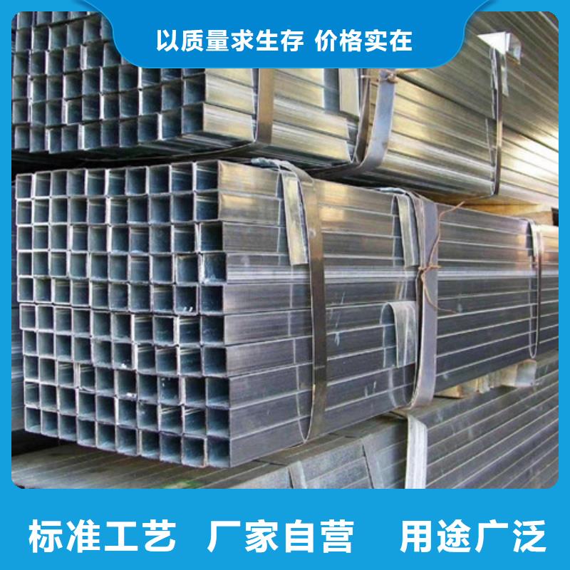 20#镀锌钢管欢迎电询精挑细选好货