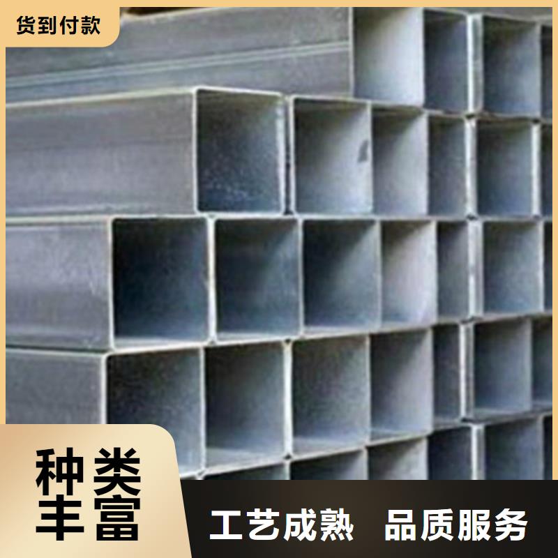 天然气管道镀锌钢管现货直供实体厂家大量现货