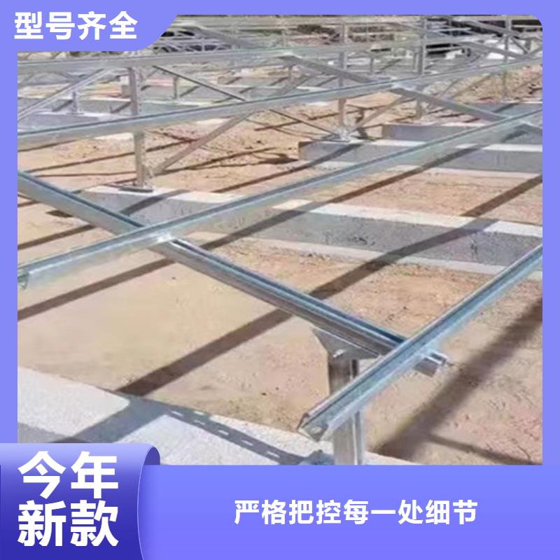 天津路易瑞太阳能车棚支架全国走货质量优价格低