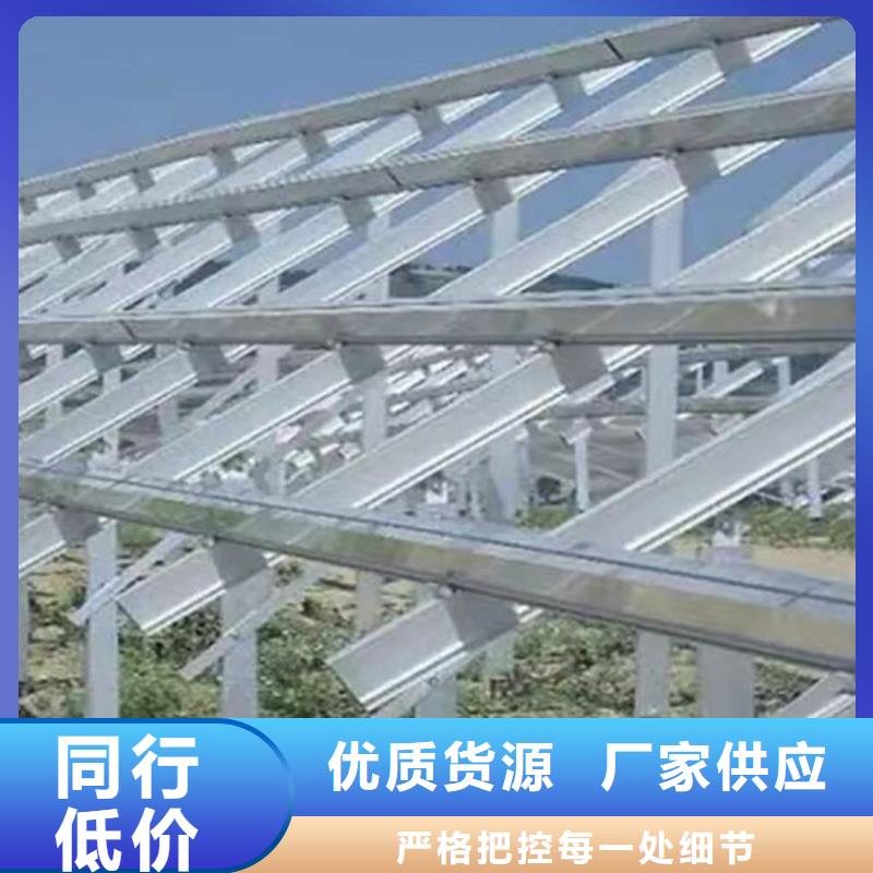 天津路易瑞光伏太阳能支架报价支持大小批量采购