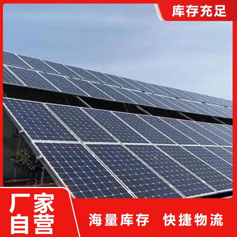 天津路易瑞光伏车棚支架货源充足同城供应商