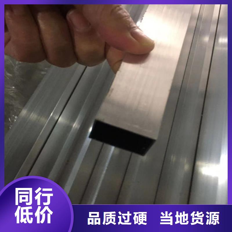 锌镁铝管厂家报价工期短发货快
