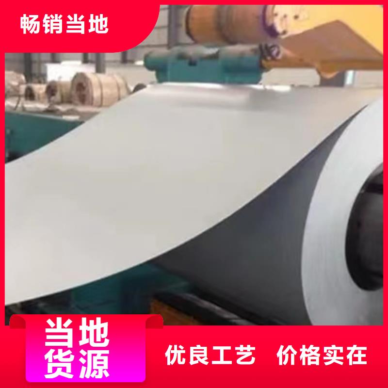 锌铝镁钢管厂家工期短发货快