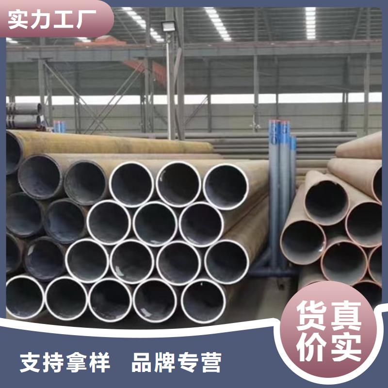 Q345E无缝钢管GB6479品质放心好货有保障