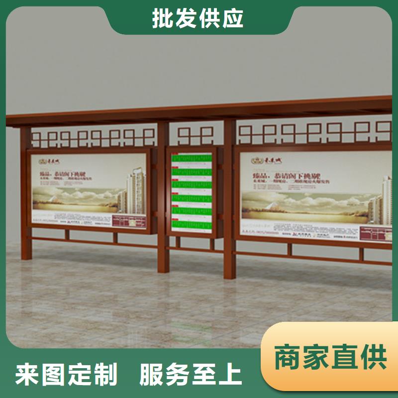 候车亭价格同城生产商