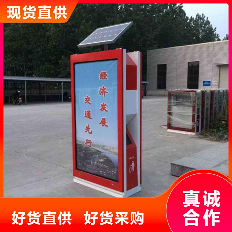 广告垃圾箱服务热线让利客户
