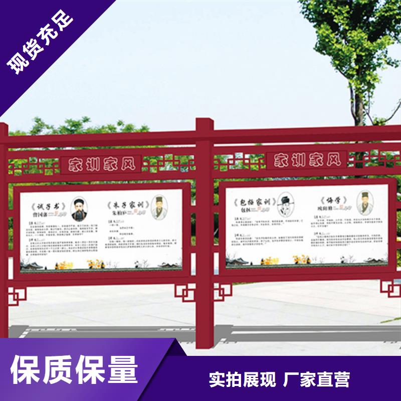 医院宣传栏口碑好多行业适用