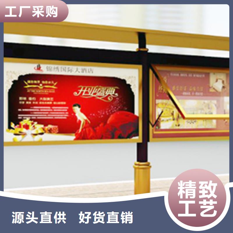 不锈钢宣传栏来电咨询出货及时
