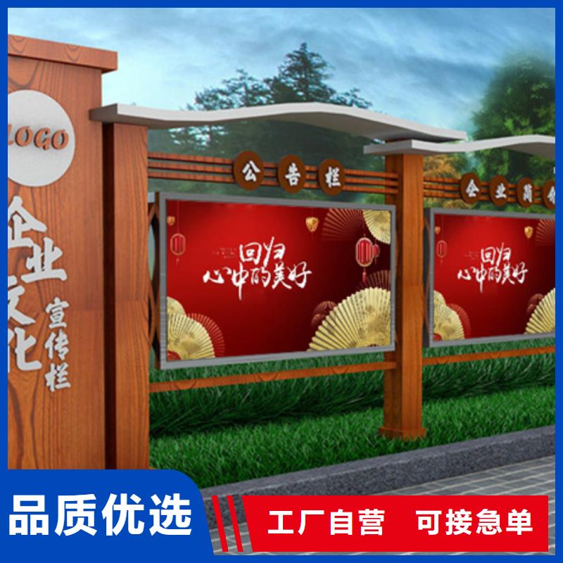 医院宣传栏质量优放心得选择