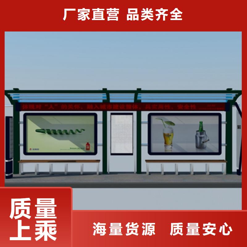 #文化宣传栏#到厂参观支持定制加工