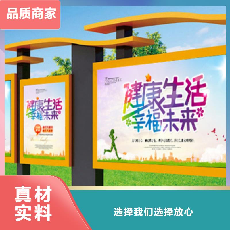校园宣传栏本地厂家本地制造商