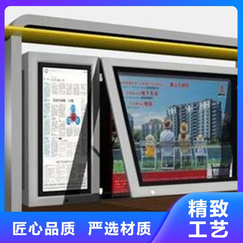 宣传栏批发价格一站式供应