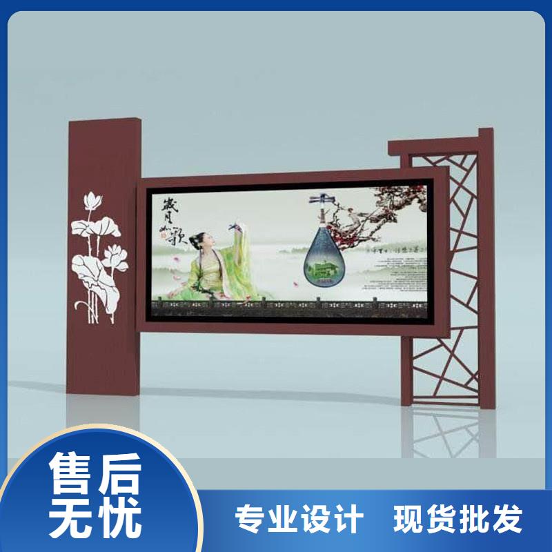 宣传栏10年经验性价比高