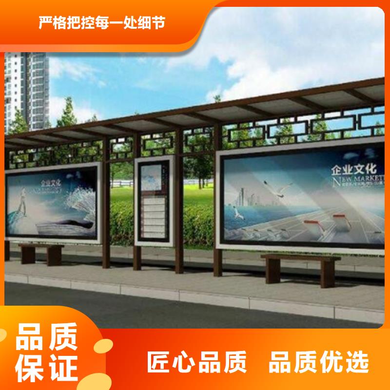 昌江县仿古候车亭畅销全国工厂采购