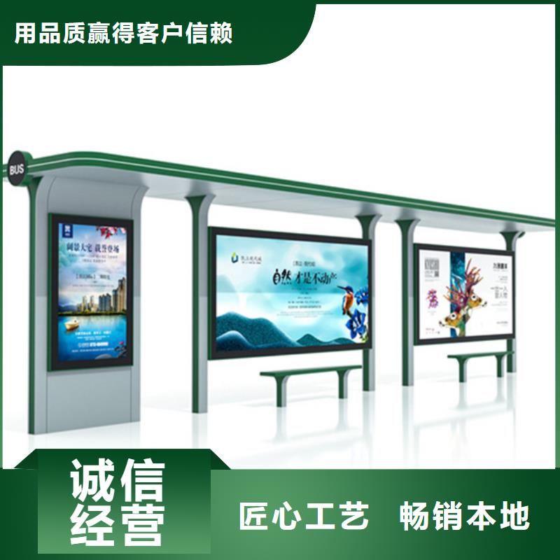 不锈钢候车亭10年经验高品质现货销售