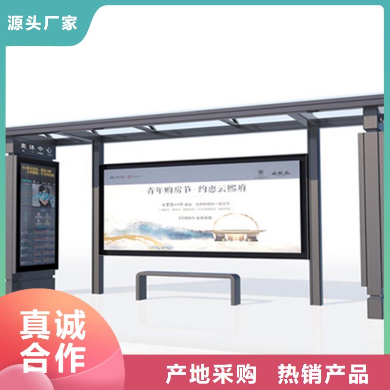 不锈钢候车亭价格优高性价比