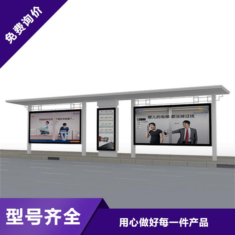 不锈钢候车亭生产基地当地厂家