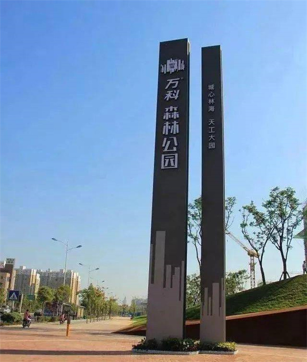 商场导视牌欢迎来电厂家自营