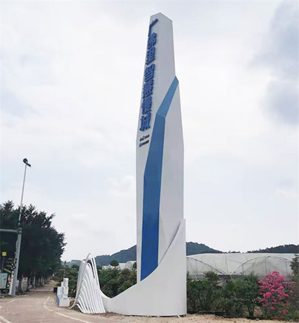 商业精神堡垒现货充裕用品质赢得客户信赖