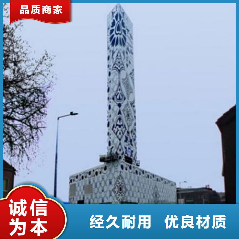 房地产精神堡垒来电咨询品质保障售后无忧