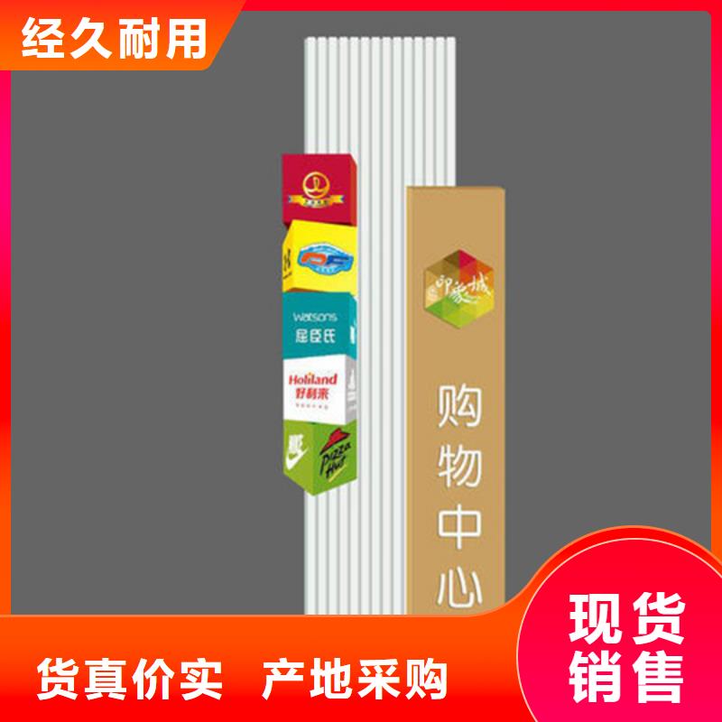 精神堡垒厂家畅销本地