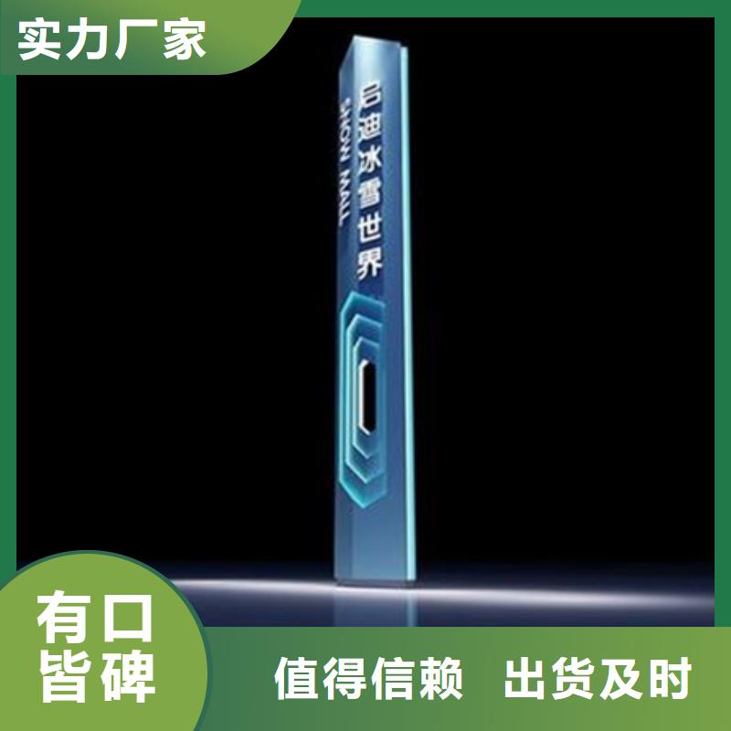 公园精神堡垒价格厂家现货供应