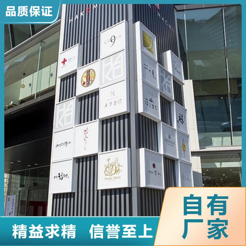 房地产精神堡垒实力厂家满足您多种采购需求
