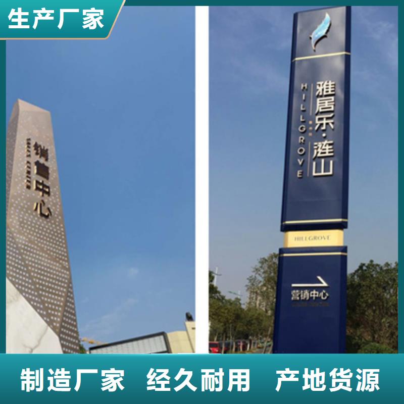 常年供应楼盘精神堡垒-省钱售后服务完善