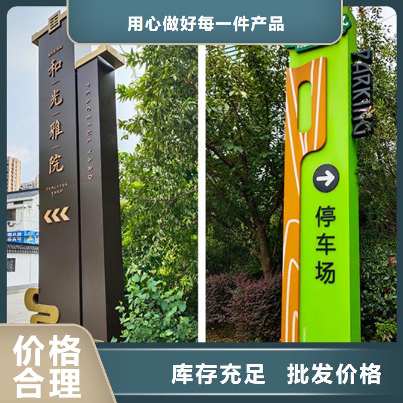 房地产精神堡垒库存充足可放心采购