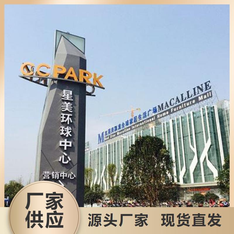 精神堡垒厂家报价品类齐全