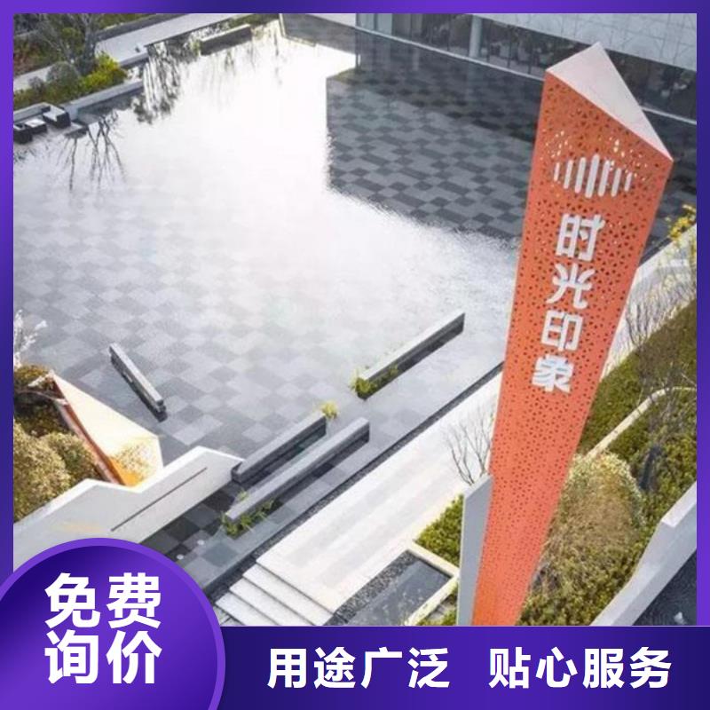 本地房地产精神堡垒厂家同城品牌