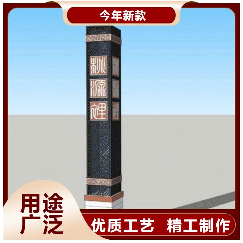 精神堡垒质保一年订制批发